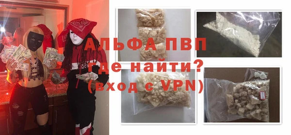 прущая мука Богданович