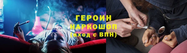 прущая мука Богданович