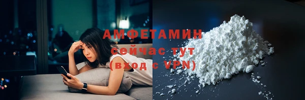 прущая мука Богданович