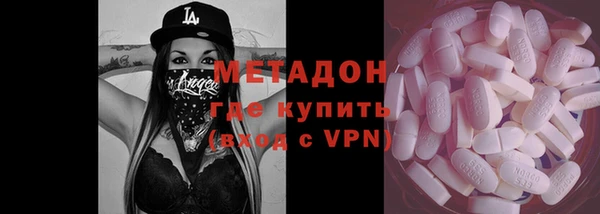 прущая мука Богданович