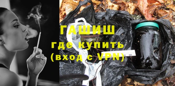 прущая мука Богданович