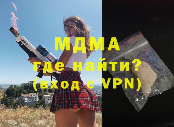 прущая мука Богданович