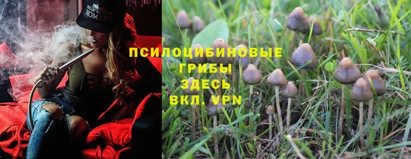 мефедрон мука Богородск