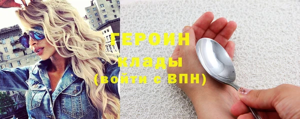 прущая мука Богданович