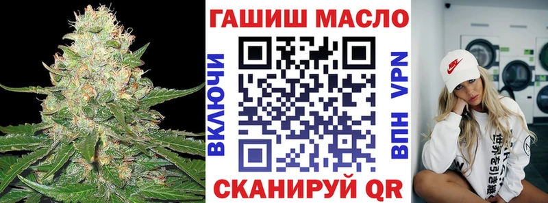 Купить закладки  Щёкино  Дистиллят ТГК вейп 